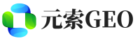 武乡县元索GEO